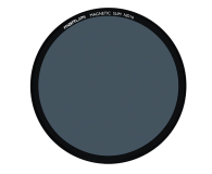 Marumi Magnetic Slim ND16 67mm - 1217999 - zdjęcie 1